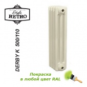 Чугунный радиатор RETRO Style Derby K 500/110