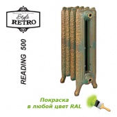 Чугунный радиатор RETRO Style Reading 500