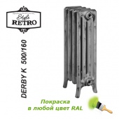 Чугунный радиатор RETRO Style Derby Kl 500/160