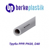 Пластиковая труба и фитинги Труба BerkePlastik PPR PN20 D40