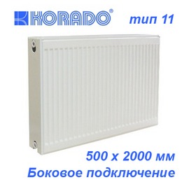 Стальной панельный радиатор отопления KORADO RADIK тип 11K 500х2000