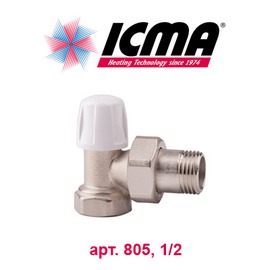 Кран радиаторный угловой ограничительный ICMA (арт. 805, 1/2)