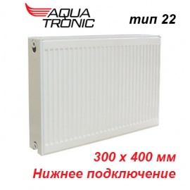 Стальной радиатор Aqua Tronic тип 22 VK 300х400 с нижним подключением