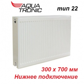 Стальной радиатор Aqua Tronic тип 22 VK 300х700 с нижним подключением