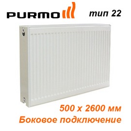 Стальной панельный радиатор отопления Purmo тип C22 500х2600