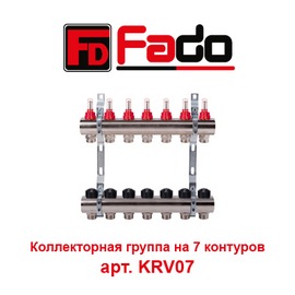 Коллекторная группа на 7 контуров с расходомерами Fado арт. KRV07