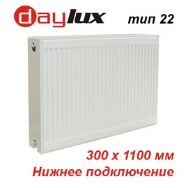 Стальной панельный радиатор отопления Daylux тип 22 VK 300х1100
