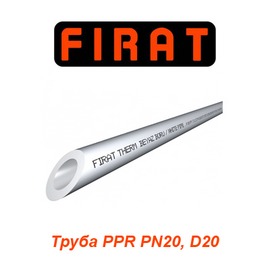 Полипропиленовая труба Firat PPR PN20 D20