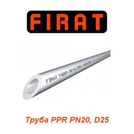 Полипропиленовая труба Firat PPR PN20 D25