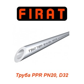 Полипропиленовая труба Firat PPR PN20 D32