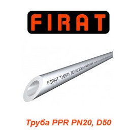 Полипропиленовая труба Firat PPR PN20 D50