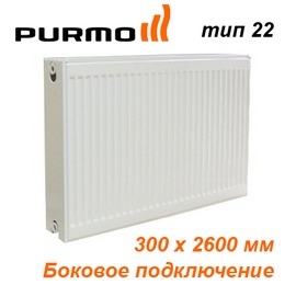 Стальной панельный радиатор отопления Purmo Compact тип C22 300х2600