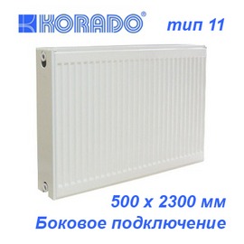 Стальной панельный радиатор отопления KORADO Radik тип 11K 500х2300