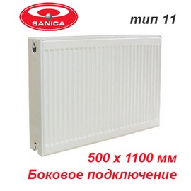 Стальной панельный радиатор отопления Sanica тип 11К 500х1100