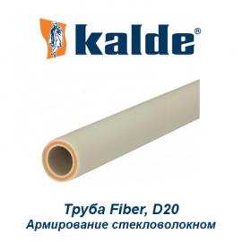 Полипропиленовая труба армированная стекловолокном Kalde Fiber D20