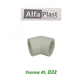 Полипропиленовый уголок 45° Alfa Plast D32