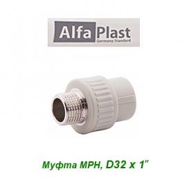 Полипропиленовая муфта МРН Alfa Plast D32х1