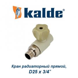 Полипропиленовый прямой радиаторный кран Kalde D25х3/4