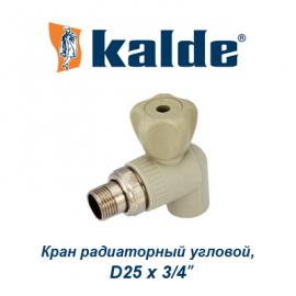 Полипропиленовый угловой радиаторный кран Kalde D25х3/4