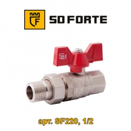 Кран (шаровой) радиаторный прямой SD-Forte (арт. SF220W15, 1/2