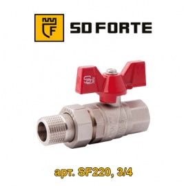Кран (шаровой) радиаторный прямой SD-Forte (арт. SF220W20, 3/4