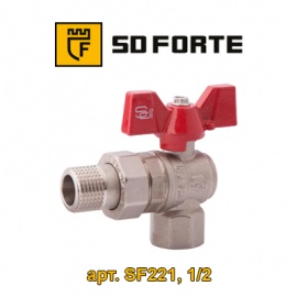 Кран (шаровой) радиаторный угловой SD-Forte (арт. SF221W15, 1/2