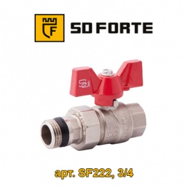 Кран (шаровой) радиаторный прямой SD-Forte (арт. SF222W20, 3/4