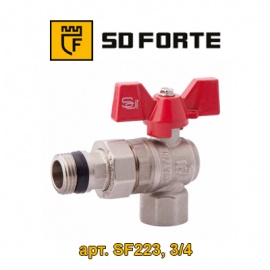 Кран (шаровой) радиаторный угловой SD-Forte (арт. SF223W20, 3/4