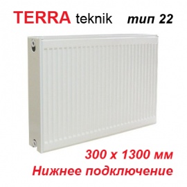 Стальной панельный радиатор отопления Terra teknik тип 22 VK 300х1300