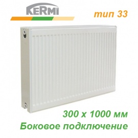 Стальной панельный радиатор отопления Kermi Profil-K тип FKO 33 300х1000