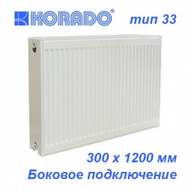 Стальной панельный радиатор отопления Korado Radik тип 33K 300х1200