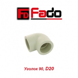 Полипропиленовый уголок 90° Fado D20