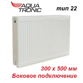 Стальной панельный радиатор отопления Aqua Tronic тип 22 K 300х500