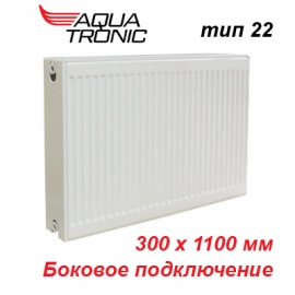 Стальной панельный радиатор отопления Aqua Tronic тип 22 K 300х1100