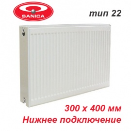 Стальной панельный радиатор отопления Sanica тип 22 VК 300х400
