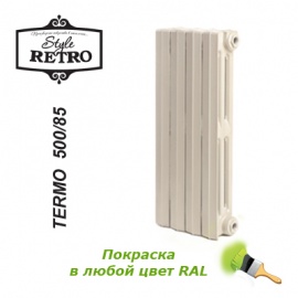 Чугунный секционный радиатор отопления Retro Style Termo 500/85