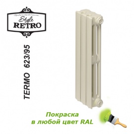 Чугунный секционный радиатор отопления Retro Style Termo 623/95