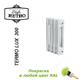 Чугунный секционный радиатор отопления Retro Style Termo Lux 300/84
