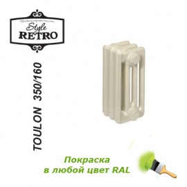 Чугунный секционный радиатор отопления Retro Style Toulon 350/160