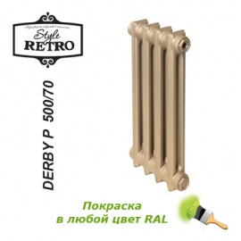 Чугунный секционный радиатор отопления Retro Style Derby P 500/70