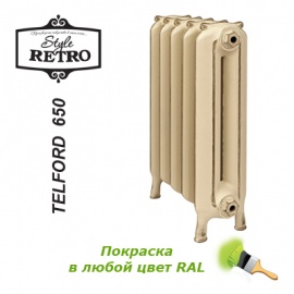 Чугунный секционный радиатор отопления Retro Style Telford 650