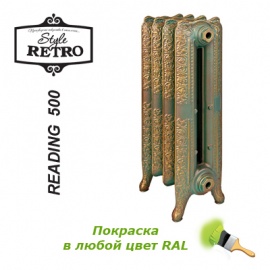 Чугунный секционный радиатор отопления Retro Style Reading 500