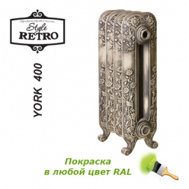 Чугунный секционный радиатор отопления Retro Style York 400
