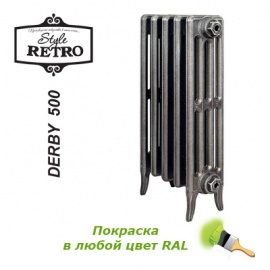 Чугунный секционный радиатор отопления Retro Style Derby 500/144