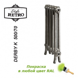 Чугунный секционный радиатор отопления Retro Style Derby K 500/70 на ножках