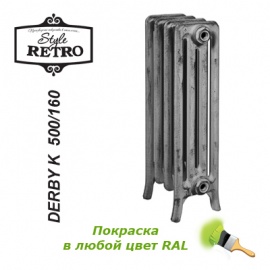 Чугунный секционный радиатор отопления Retro Style Derby K 500/160 на ножках