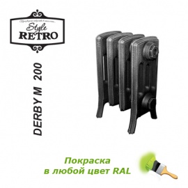 Чугунный секционный радиатор отопления Retro Style Derby M 200/174