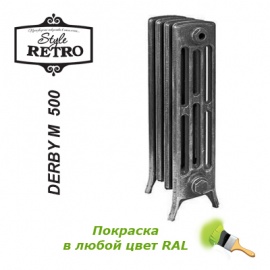 Чугунный секционный радиатор отопления Retro Style Derby M 500/174