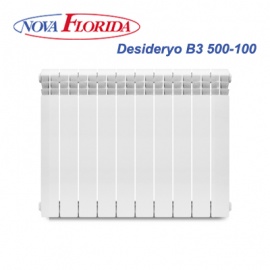 Алюминиевые радиаторы отопления Nova Florida Desideryo B3 500/100