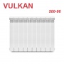 Алюминиевые радиаторы отопления Vulkan 500/96